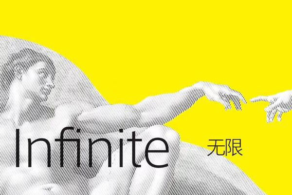 �̘I(y��)�k�����g�k���ҭh(hu��n)���O(sh��)Ӌ(j��)���̘I(y��)���g�O(sh��)Ӌ(j��)