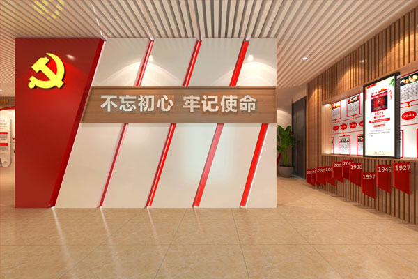 �h���Ļ����O(sh��)���g�O(sh��)Ӌ(j��)���Ļ�ֲ����չ�d�O(sh��)Ӌ(j��)